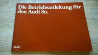 Audi 80 B2 Typ81 Boardbuch Betriebsanleitung + VAG Service Hessen - Merenberg Vorschau
