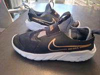 Nike Schuhe Junge Nordrhein-Westfalen - Meschede Vorschau