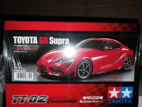 1/10 RC Tamiya Bausatz Toyota Supra TT-02 Rheinland-Pfalz - Ludwigshafen Vorschau