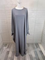 Abaya mit Khimar Wuppertal - Ronsdorf Vorschau