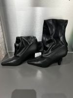 Frauen Stiefel Stuttgart - Stuttgart-Süd Vorschau