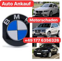 Ankauf BMW 1er 2er 3er 4er 5er 6er Motorschaden x1 x3 x5 x6 Z4 Rheinland-Pfalz - Mainz Vorschau