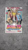 Boruto: Naruto Next Generation Manga Band 1 Niedersachsen - Geestland Vorschau