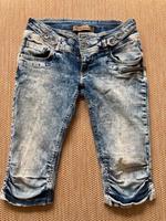 Jeansshorts von Fishbone Bayern - Ingolstadt Vorschau
