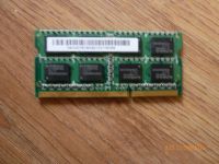 simteil ddr 3 2GB-1333 asint speicher Niedersachsen - Wolfenbüttel Vorschau