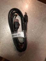 DisplayPort-auf-DisplayPort-Kabel 1,8 m (012DD-HTN1 1,8 m) M/M Hamburg-Nord - Hamburg Langenhorn Vorschau