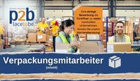 Verpackungsmitarbeiter (m/w/d) Baden-Württemberg - Eriskirch Vorschau