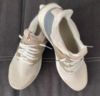 Adidas Ultra Boost , olive, Größe 44, Sammlerst 2017. DB0338 Saarbrücken-Dudweiler - Scheidt Vorschau