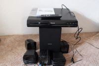 Philips 5.1 Home Entertainment 300w mit DVD Player Hessen - Wiesbaden Vorschau