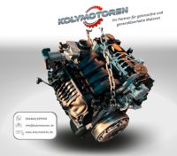 Motor N43B20A ●  BMW E90 E87 E81 E60 118i 318i ● 2.0 L Thüringen - Neustadt an der Orla Vorschau