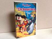 Walt Disneys Meisterwerk Das Dschungelbuch VHS mit Hologramm Nordrhein-Westfalen - Geldern Vorschau