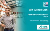 Produktionshelfer für Lebensmittel (m/w/d) in Kücknitz gesucht Schleswig-Holstein - Lübeck Vorschau