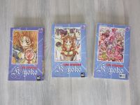 Manga Time Stranger Kyoko von Arina Tanemura Band 1-3 Komplett Niedersachsen - Drochtersen Vorschau