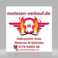 MOTOR N47B20A BMW-----KOMPLETT---KOSTENLOSE LIEFERUNG☎☎☎ Nordrhein-Westfalen - Bad Laasphe Vorschau