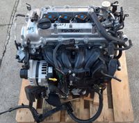 Motor 1.6 T-GDi G4FJ HYUNDAI TUCSON II 2015-2019 19TKM UNKOMPLETT Berlin - Wilmersdorf Vorschau