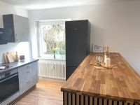 Maarviertel - Traumhafte Wohnung Innenstadt // sehr ruhig Rheinland-Pfalz - Trier Vorschau