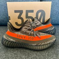 Adidas Yeezy Boost 44 Carbel HQ7045 NEU Baden-Württemberg - Oftersheim Vorschau