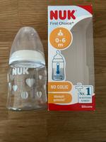 Babyflasche NUK 0-6 Monate First Choice weiß Bayern - Sand a. Main Vorschau