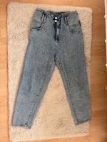 Damenjeans Baden-Württemberg - Pforzheim Vorschau