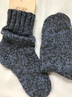 Handgestrickte Socken Gr.42/43 aus Sockenwolle Baden-Württemberg - Hagnau am Bodensee Vorschau