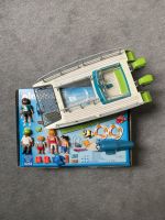 PLAYMOBIL 9233 - Glasbodenboot mit Unterwassermotor Brandenburg - Eichwalde Vorschau