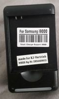 Akkuladegerät für Samsung i9000 Schleswig-Holstein - Laboe Vorschau