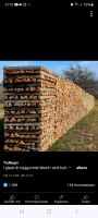Brennholz Kaminholz trocken Saarland - Mandelbachtal Vorschau