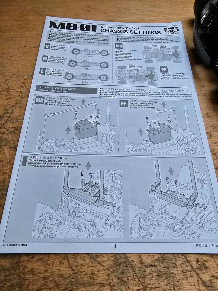 Tamiya MB-01 Chassis M Chassis neu in Menden