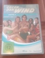 DVD Serie Gegen den Wind Staffel 2 Ralf Bauer Hardy Krüger Jr Duisburg - Walsum Vorschau