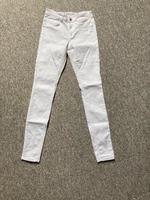 Skinny Jeans Hessen - Darmstadt Vorschau