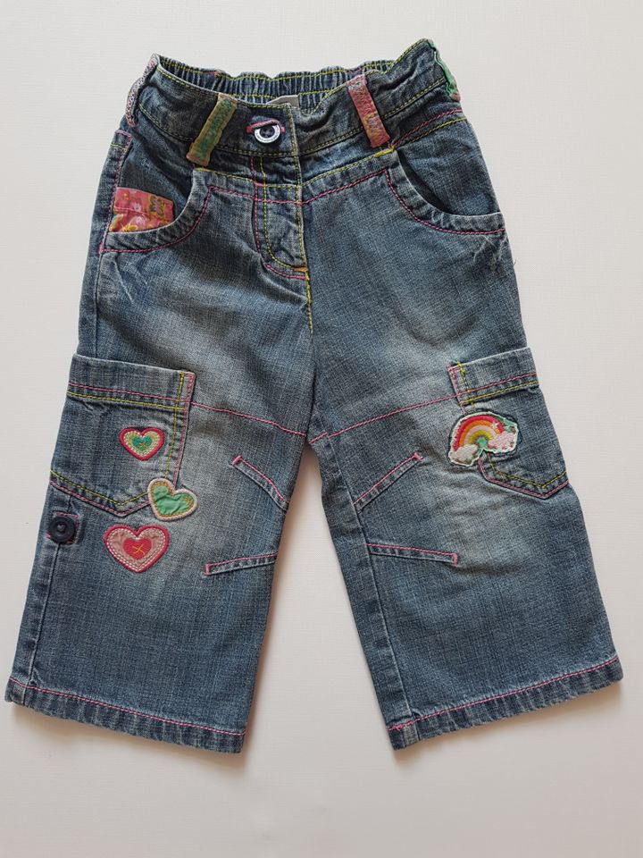 Hose Jeans Next Gr 92 in Zwickau