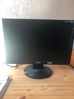 ASUS Computer. Monitor Vegesack - Grohn Vorschau