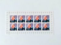 FRANZ JOSEF STRAUß Minister Bayern Briefmarke Deutschland Bayern - Seukendorf Vorschau