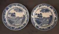 2 Teller Vintage China Qing Dynastie blau Garten Porzellan Eimsbüttel - Hamburg Eimsbüttel (Stadtteil) Vorschau