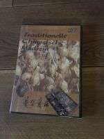 Traditionelle chinesische Medizin DVD NEU/OVP Niedersachsen - Berge Vorschau