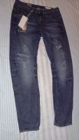 G-Star Arc 3D Low Boyfriend Jeans Destroy 25/32 NEU Sachsen-Anhalt - Magdeburg Vorschau