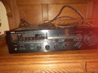 Yamaha Receiver RX-500 Nordrhein-Westfalen - Sankt Augustin Vorschau