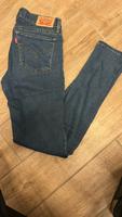 Levi’s Hose München - Hadern Vorschau