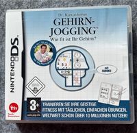 Nintendo DS Gehirnjogging Bayern - Heroldsbach Vorschau