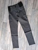 Business Hose von Amisu Thüringen - Meiningen Vorschau