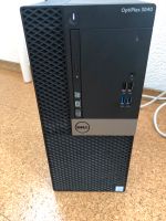 Dell Optiplex 3040 PC mit 27 Zoll Display Bayern - Illertissen Vorschau