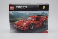 LEGO® 75890 Speed Champion | Ferrari F40 | NEU & OVP Thüringen - Unterwellenborn Vorschau