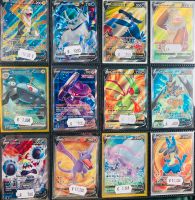 Full Art Pokemon Karten Sammlung, Original, Dragoran, Rare,Celebi Brandenburg - Potsdam Vorschau