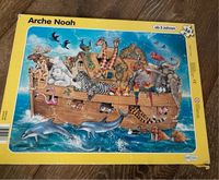 Puzzle Arche Noah 36 Teile Nordrhein-Westfalen - Lohmar Vorschau