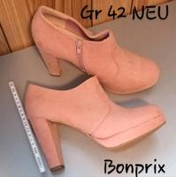 Ankle-Boots Bonprix Gr 42 NEU Nordrhein-Westfalen - Leverkusen Vorschau