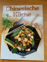 Chinesisches Kochbuch Bayern - Mainleus Vorschau