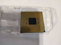 AMD Ryzen 9 3950X - 3.5GHz 16-Core (100-100000051BOX) Processor Berlin - Hellersdorf Vorschau