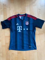 adidas Bayern Trikot Gr. 152 Hessen - Helsa Vorschau