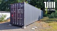 ✅ Seecontainer kaufen | BOX ONE | Container | 40 Fuß Lagercontainer | High Cube | NRW ✅ Duisburg - Duisburg-Süd Vorschau