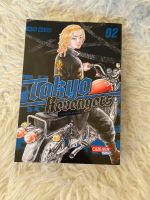Tokyo Revengers 2  2:1 Manga Carlsen Verlag Taschenbuch Hessen - Rosbach (v d Höhe) Vorschau